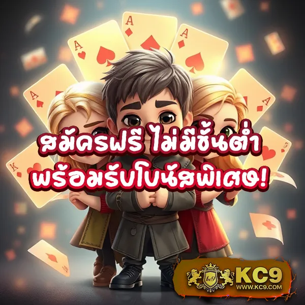 Goldenslot: เกมสล็อตออนไลน์ที่ดีที่สุดในประเทศไทย