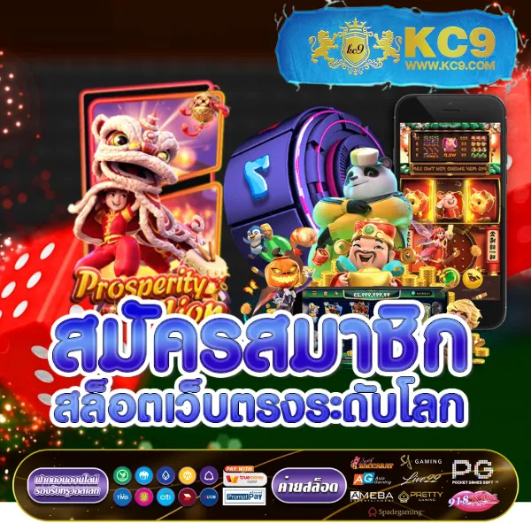 Cat888VIP หวย เข้าสู่ระบบ | ระบบใหม่ รวดเร็วและปลอดภัย