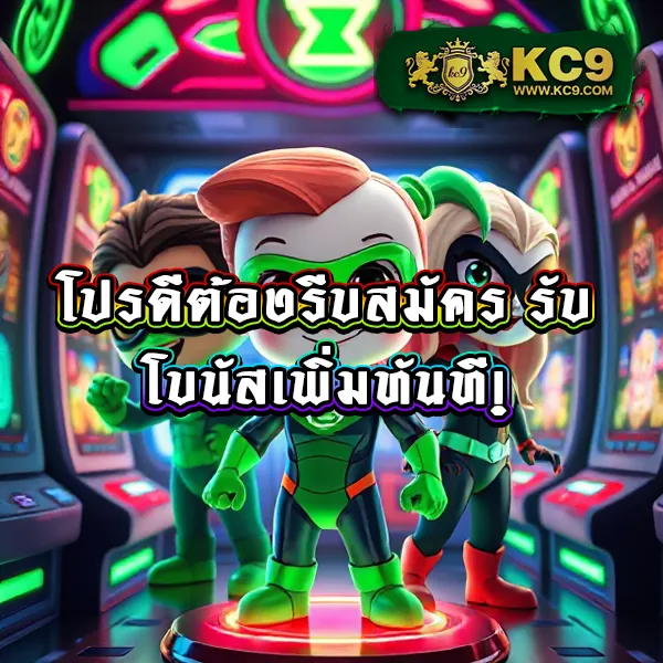 1688SAGame ศูนย์รวมเกมคาสิโนและสล็อตออนไลน์