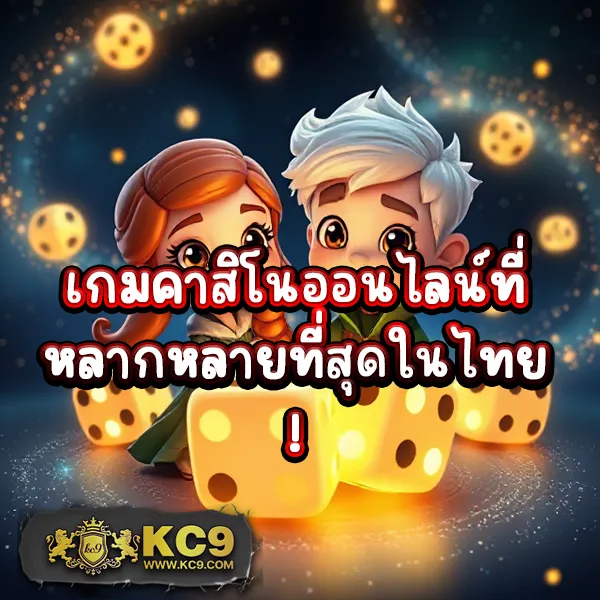 Betflix-Bet | สล็อตและคาสิโนออนไลน์เดิมพันง่าย