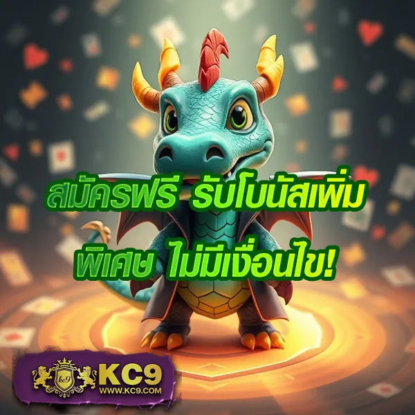 Betflik ZA | เว็บตรงสล็อตและคาสิโนออนไลน์ที่ดีที่สุด