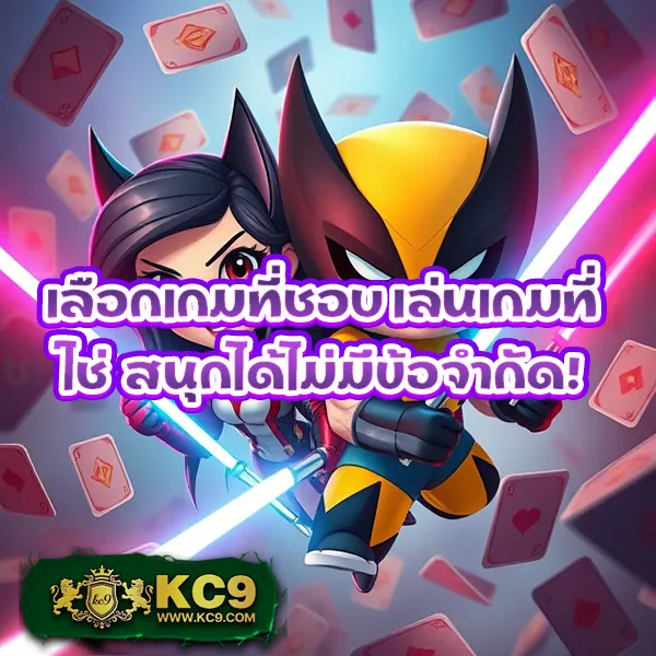 Jaywii: แพลตฟอร์มคาสิโนออนไลน์ที่ปลอดภัย