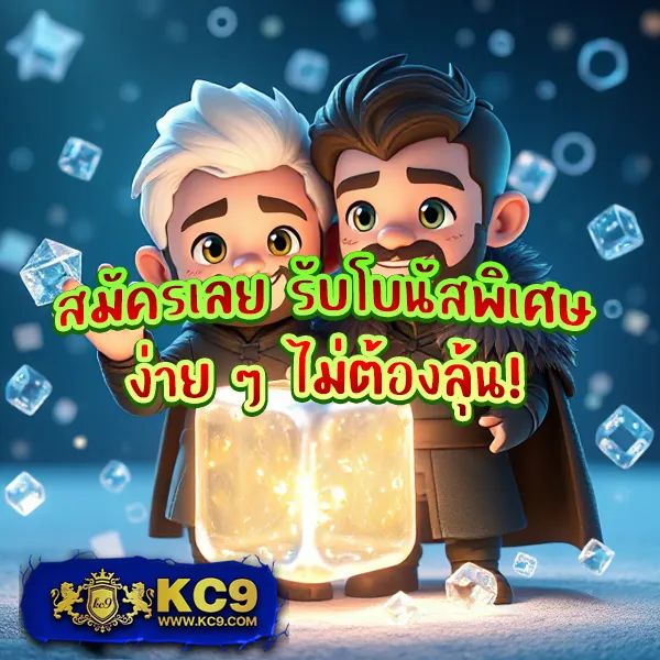 Cat888VIP หวย | เว็บหวยชั้นนำ อัตราจ่ายสูง