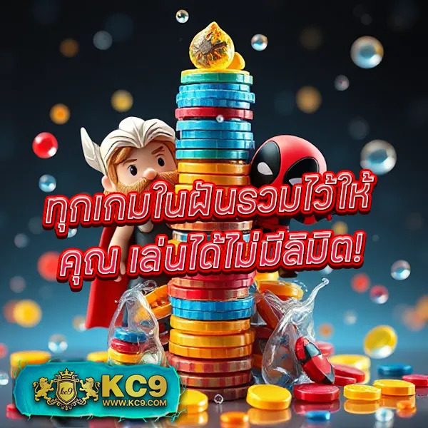 123Cash Slot เว็บสล็อตครบวงจร โบนัสแตกง่าย