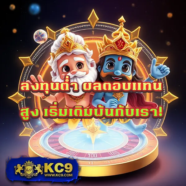 Grand Royal สล็อต: ศูนย์รวมเกมสล็อตออนไลน์ที่ดีที่สุด