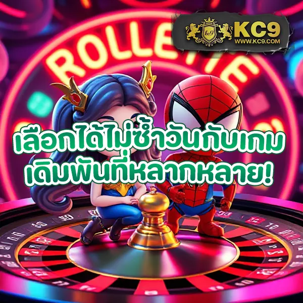 19mmสล็อต แพลตฟอร์มเกมสล็อตยอดฮิต แตกหนักทุกเกม