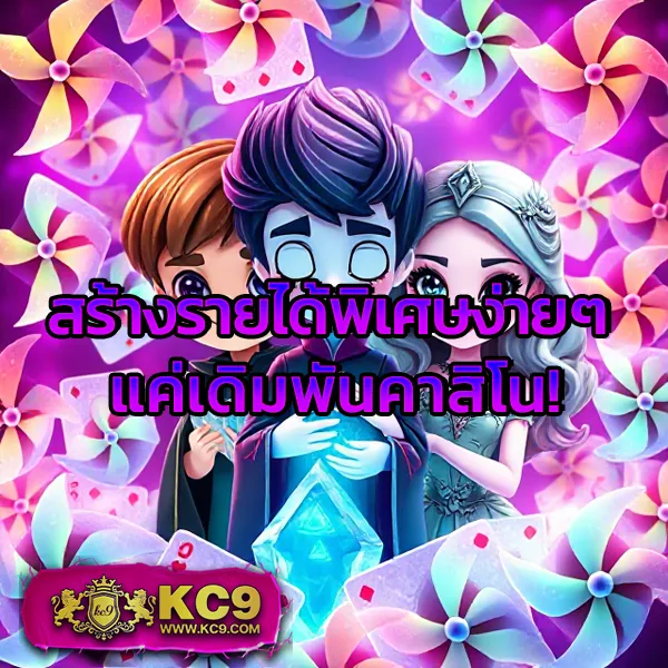 75R Slot - สล็อตเว็บตรง โบนัสแตกง่าย