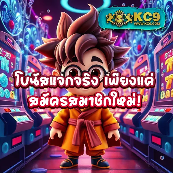 22pg แหล่งรวมเกมสล็อต PG SLOT แตกง่าย