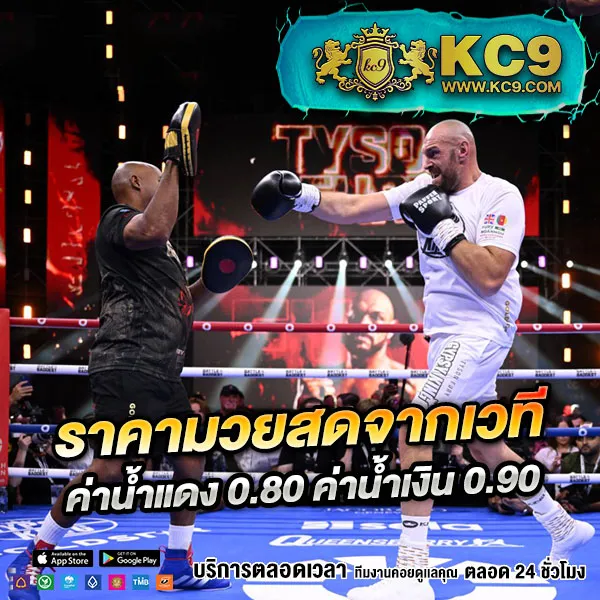 B2YClub.com - เข้าสู่ระบบเว็บสล็อตและคาสิโน การันตีแจ็คพอต