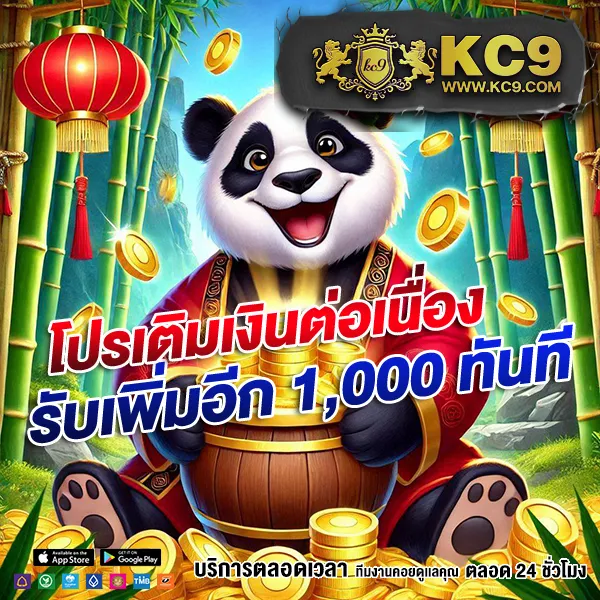 4x4bet123 รวมเกมเดิมพันฮิต โปรแรง แตกง่ายทุกวัน"