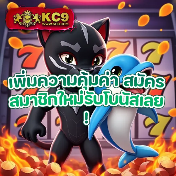 G2G8B เข้าสู่ระบบ | ล็อกอินเพื่อเล่นเกมโปรดของคุณ