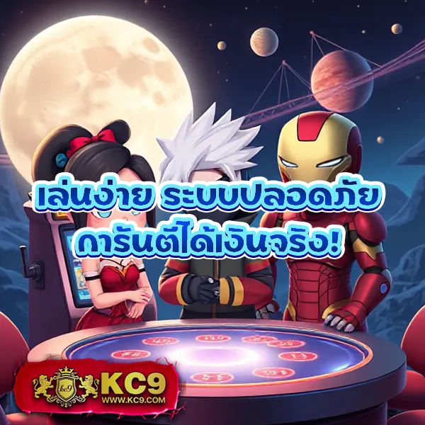 Jili Slot เข้าสู่ระบบ: เพลิดเพลินกับเกมสล็อตออนไลน์คุณภาพสูง