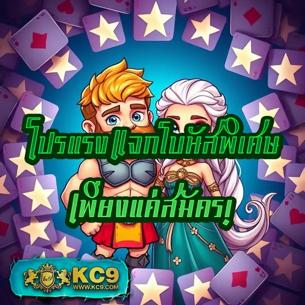 Goodbet711: แพลตฟอร์มเดิมพันออนไลน์ที่ครบวงจร