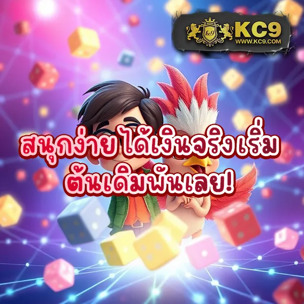 H25.com สล็อต: เกมสล็อตออนไลน์ที่ดีที่สุด