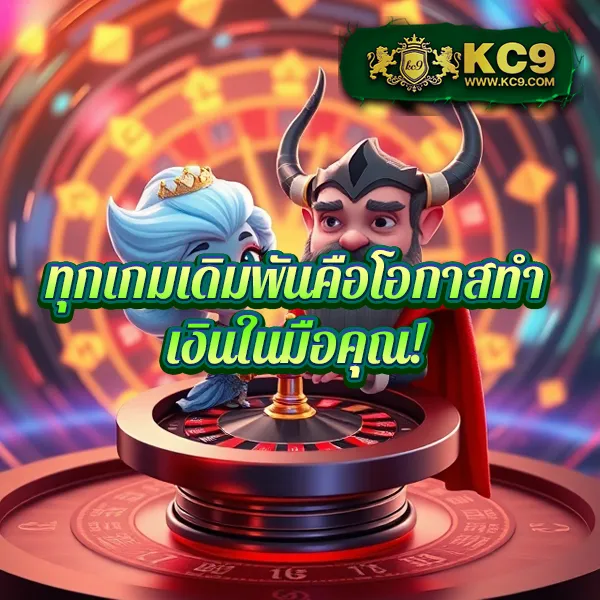 30-รับ-100-ทํา-300-ถอน-200 โปรโมชั่นสล็อตใหม่ล่าสุด