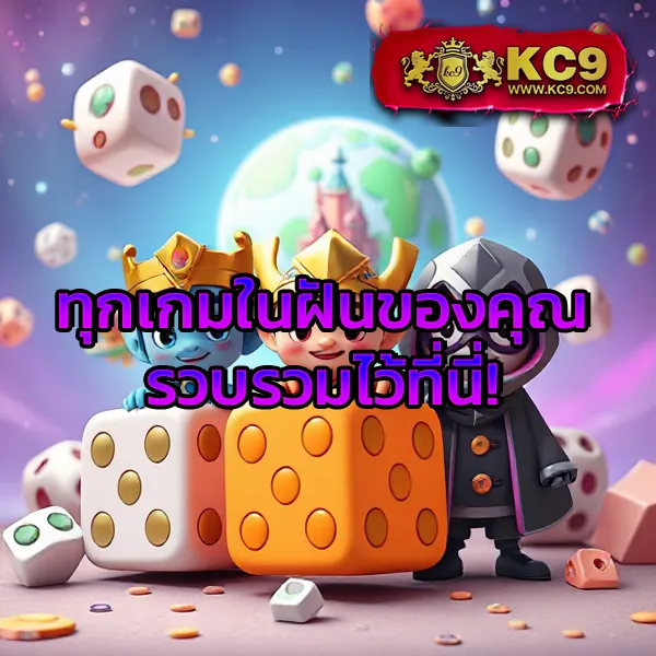 AKTOPBET - แหล่งรวมเกมสล็อตและคาสิโนออนไลน์อันดับ 1