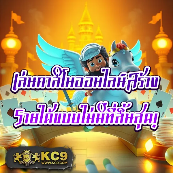 Betflik VIP - สุดยอดเว็บสล็อตและคาสิโนออนไลน์สำหรับสมาชิกระดับพรีเมียม