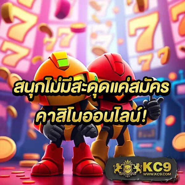 Funny888 สล็อตเว็บตรง | เกมสล็อตแตกง่าย ไม่มีขั้นต่ำ