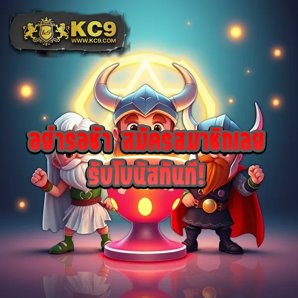 DK7 Casino | คาสิโนสดและเกมสล็อตออนไลน์ที่คุณไม่ควรพลาด