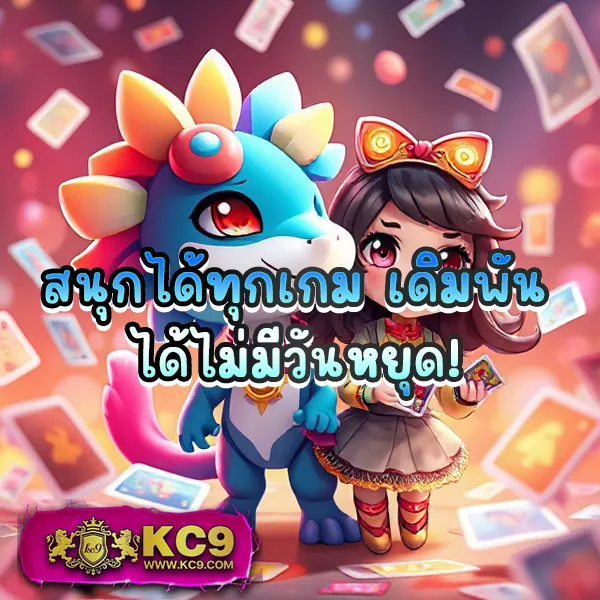 Easy Slot 888 – เกมสล็อตออนไลน์ที่เล่นง่ายและให้รางวัลใหญ่