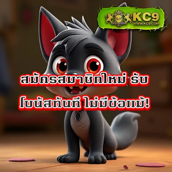 Betflik PG | เว็บตรงสล็อตออนไลน์ PG แตกง่าย