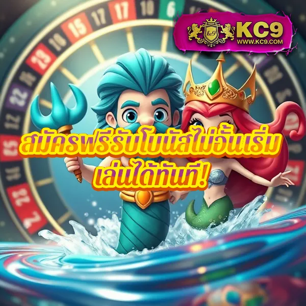 Diamond 96 | เกมคาสิโนและสล็อตออนไลน์ที่ดีที่สุด