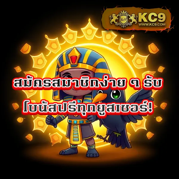 Databet | เกมคาสิโนและสล็อตที่ดีที่สุด