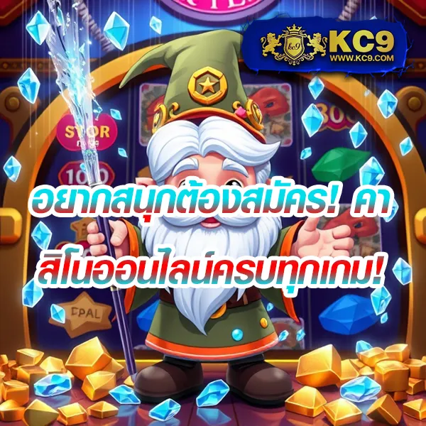 Barron88 - แพลตฟอร์มเกมสล็อตยอดนิยม แจ็คพอตแตกบ่อย