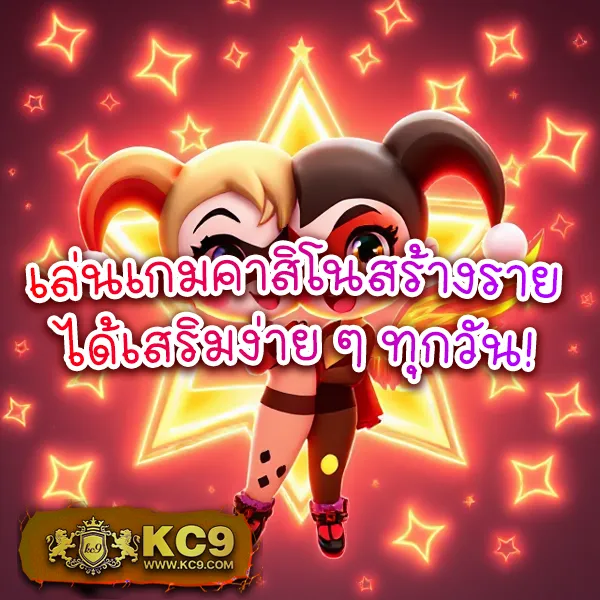 Flix Slot เว็บสล็อตมาแรง รวมเกมแตกง่ายทุกค่าย