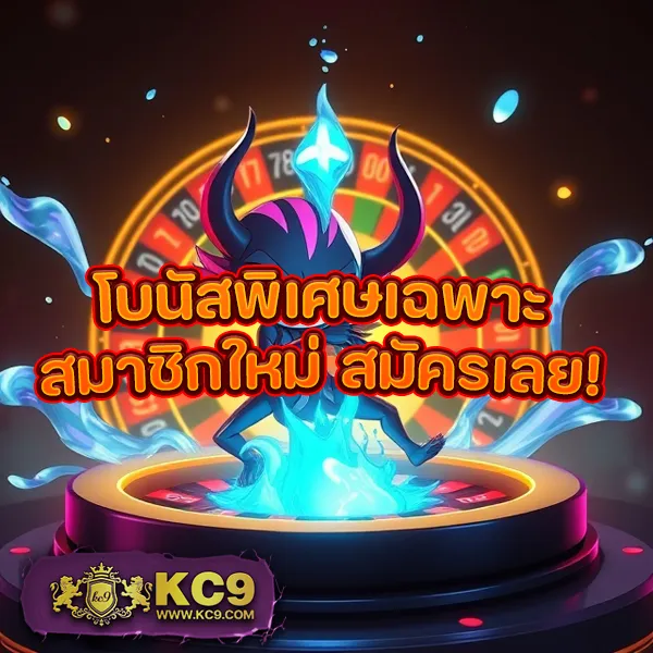 Bwin Slot - แพลตฟอร์มเกมสล็อตออนไลน์ครบวงจร