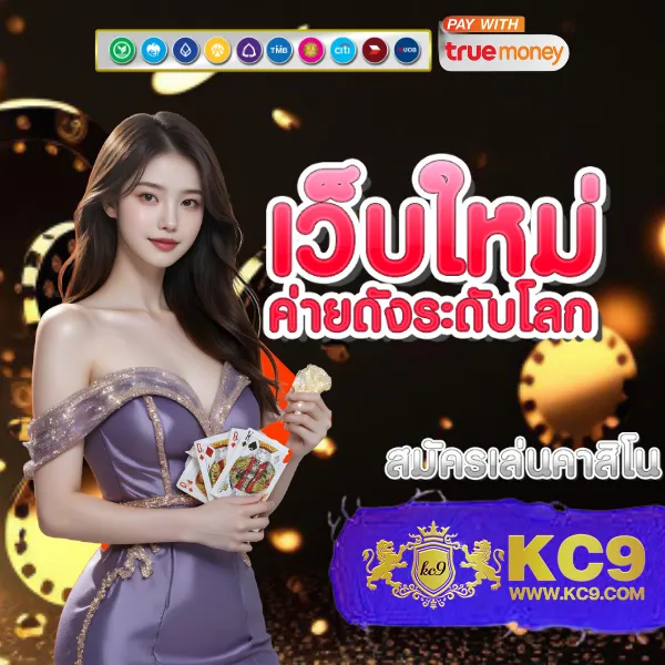 FAW99 Bet เข้าสู่ระบบ – เริ่มเล่นเกมคาสิโนออนไลน์ที่ดีที่สุด