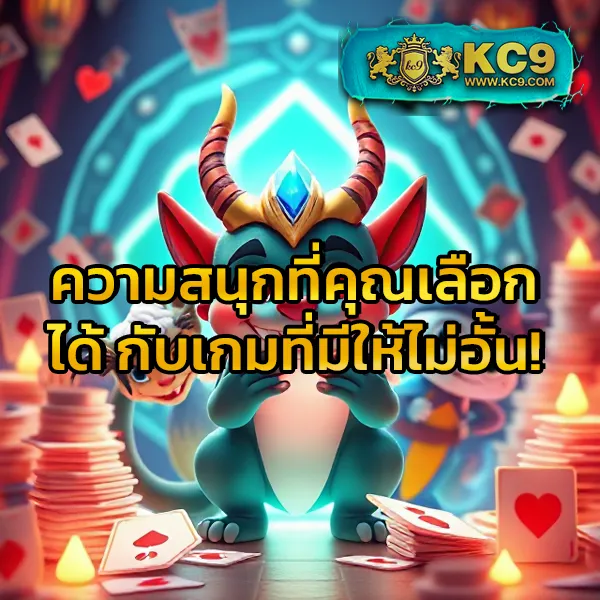 Betflixfun.com: เข้าสู่ระบบและเล่นเกมสล็อตออนไลน์ทันที