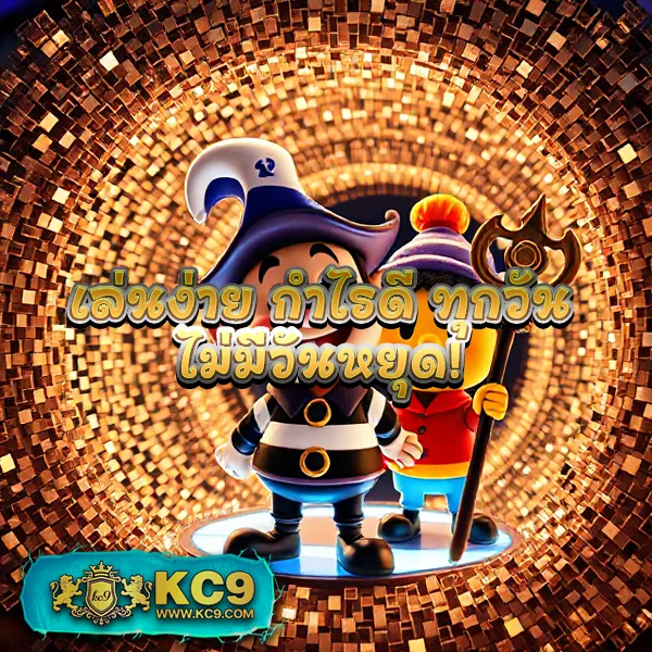 369joker-wallet เว็บสล็อตโจ๊กเกอร์ อันดับ 1 รองรับวอลเล็ต