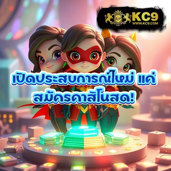 Bet365 ไทย - แพลตฟอร์มเกมสล็อตยอดนิยม แจ็คพอตแตกบ่อย