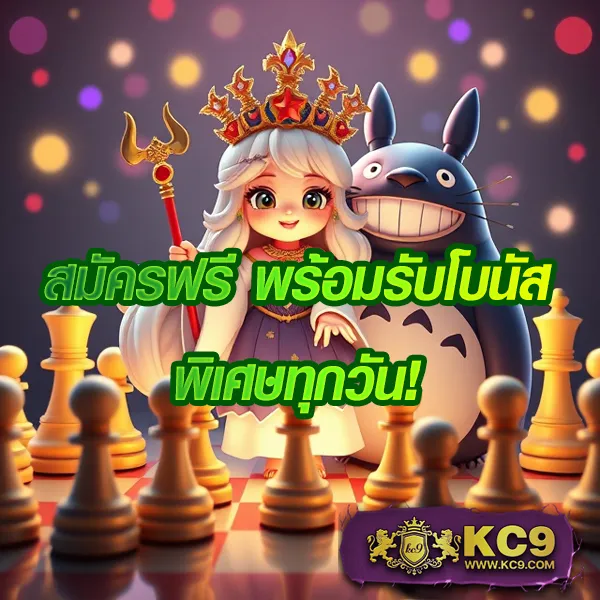 Hoox 8888: แพลตฟอร์มเกมสล็อตและคาสิโนออนไลน์ครบวงจร