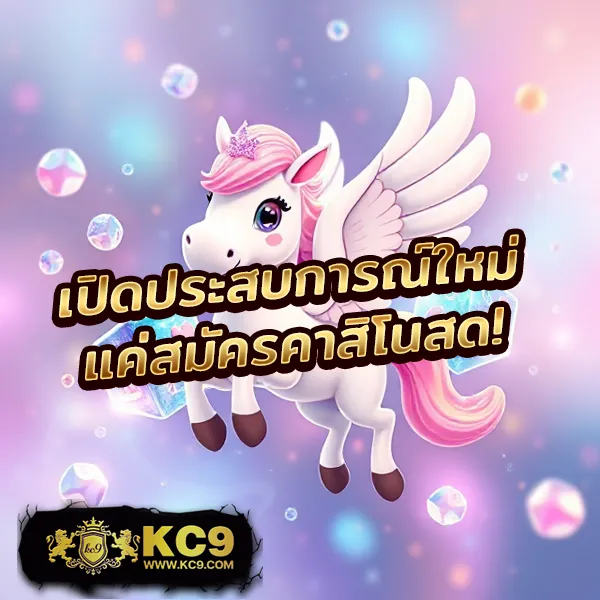 3m-สล็อต เว็บสล็อตออนไลน์ครบวงจร แตกง่ายทุกเกม