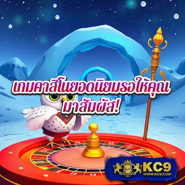 1688 Slot ศูนย์รวมเกมเดิมพันครบทุกค่าย