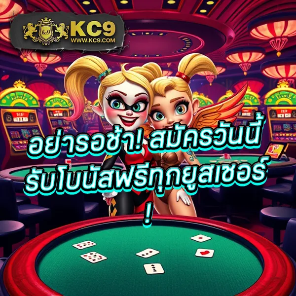 FiveBet88 เว็บสล็อตยอดนิยม เล่นง่าย ได้เงินจริง