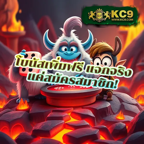 Betfliknet | แพลตฟอร์มเกมสล็อตและคาสิโนอันดับ 1