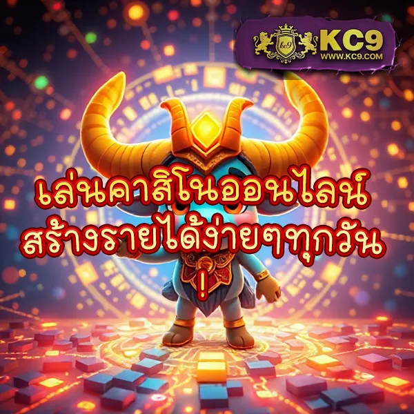 L86.com เว็บเดิมพันออนไลน์ ครบวงจรทุกเกมยอดนิยม