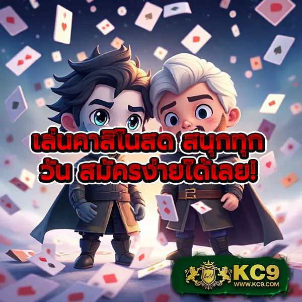 Fullslot PG | ทางเข้าเล่นสล็อตออนไลน์ที่ดีที่สุด