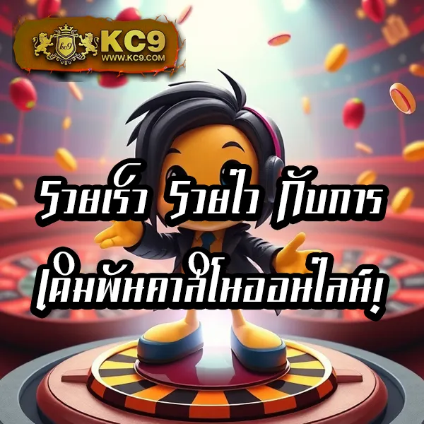 IWallet Link Slot: สุดยอดเกมสล็อตออนไลน์พร้อมกระเป๋าเงินดิจิตอล