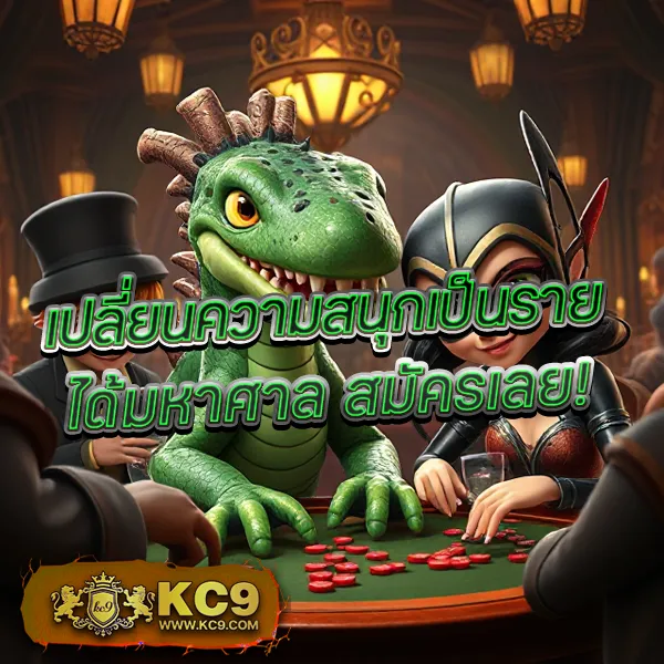 IWallet Link Slot: เกมสล็อตออนไลน์ที่สะดวกและปลอดภัย