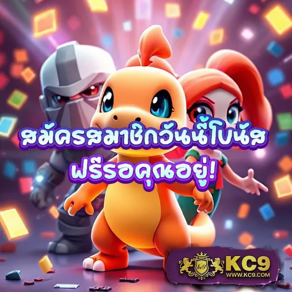 AMBet969 - แพลตฟอร์มสล็อตและคาสิโนยอดนิยม