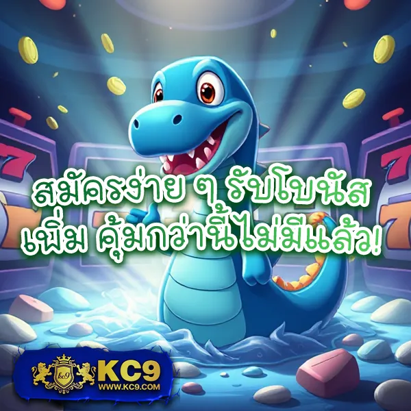 Betflix-Casino-Slot-Online | สล็อตและคาสิโนออนไลน์ที่ดีที่สุด