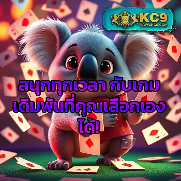 Jili Slot เว็บตรง: เกมสล็อตออนไลน์ที่ดีที่สุด