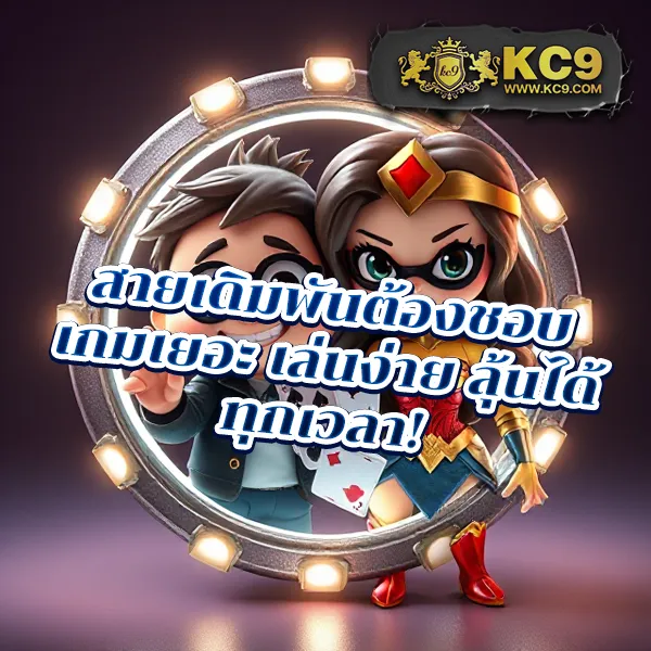 E699 สล็อต – เกมสล็อตออนไลน์ที่มาพร้อมกับฟีเจอร์พิเศษ