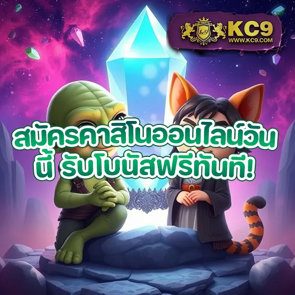 AK69NOW-สล็อต รวมเกมสล็อตยอดฮิต โบนัสใหญ่รอคุณอยู่