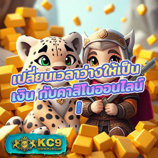 22pg เว็บสล็อต PG SLOT อันดับ 1 โบนัสแตกง่าย