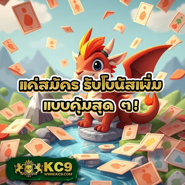 AK88BET - เว็บสล็อตออนไลน์และคาสิโนครบวงจร